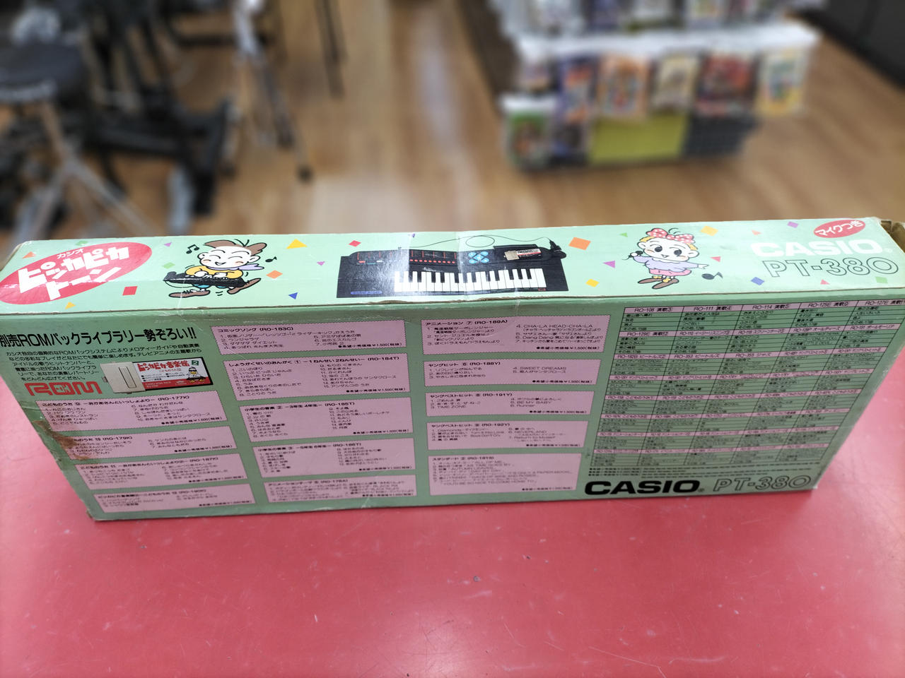 カシオ(CASIO)|キーボード|【ハードオフ公式通販】オフモール