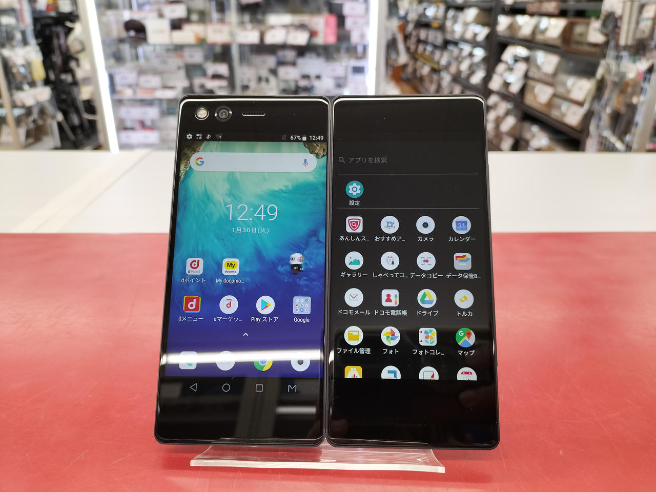 ドコモ(DOCOMO)|スマートフォン|【ハードオフ公式通販】オフモール