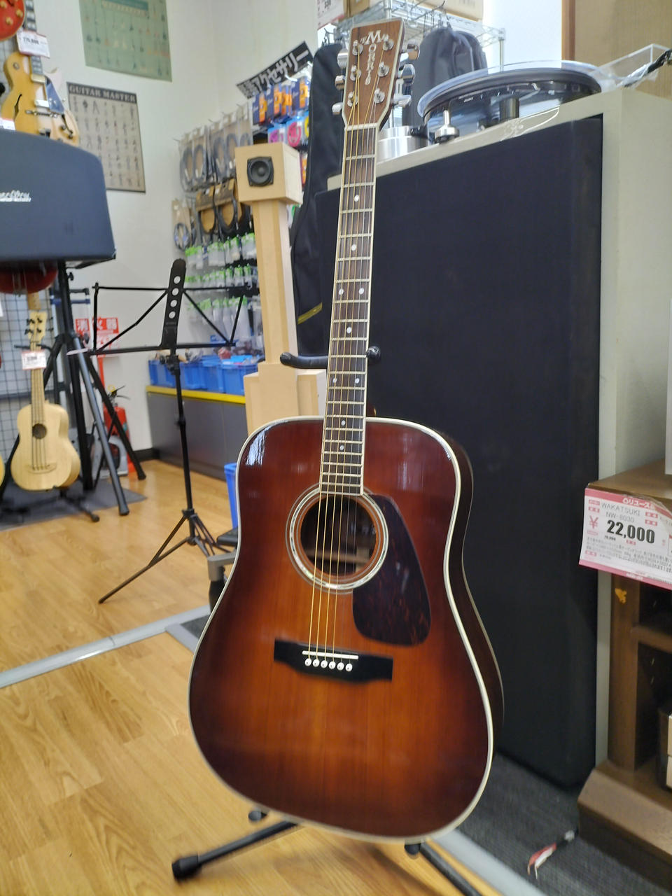 モーリス(MORRIS)|アコースティックギター|【ハードオフ公式通販】オフ