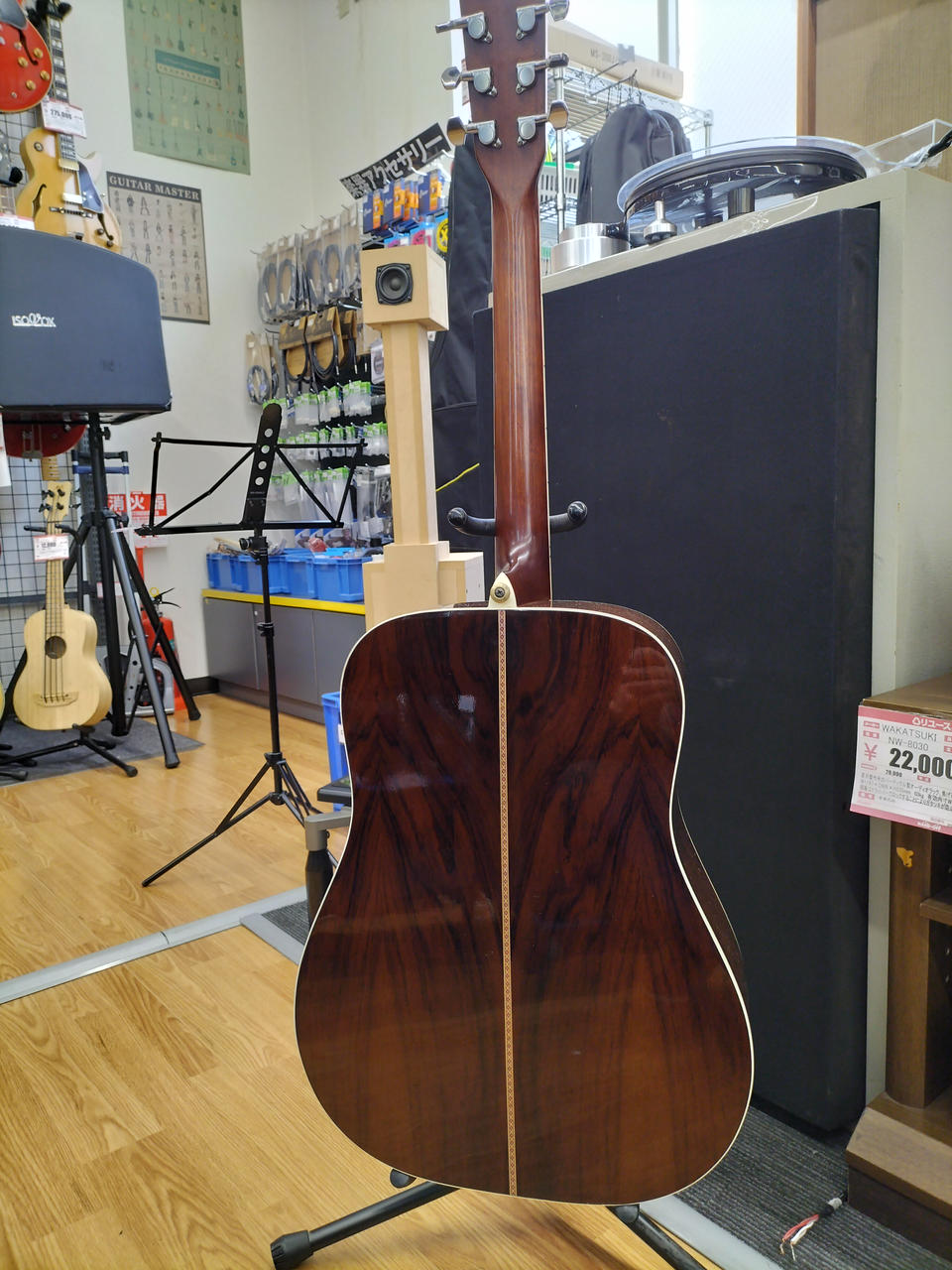 モーリス(MORRIS)|アコースティックギター|【ハードオフ公式通販】オフ