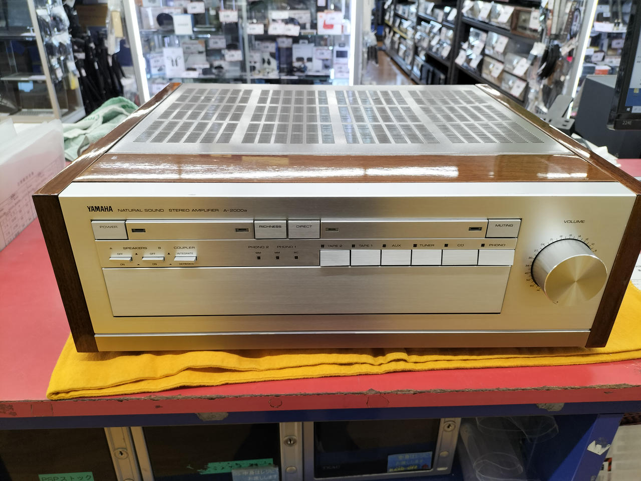 ヤマハ(YAMAHA)|プリメインアンプ|【ハードオフ公式通販】オフモール