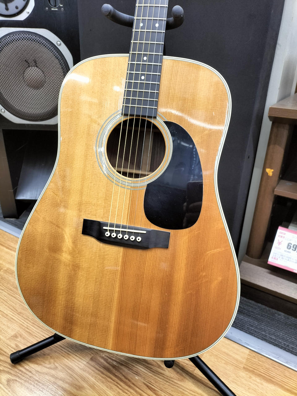 MARTIN|アコースティックギター|【ハードオフ公式通販】オフモール