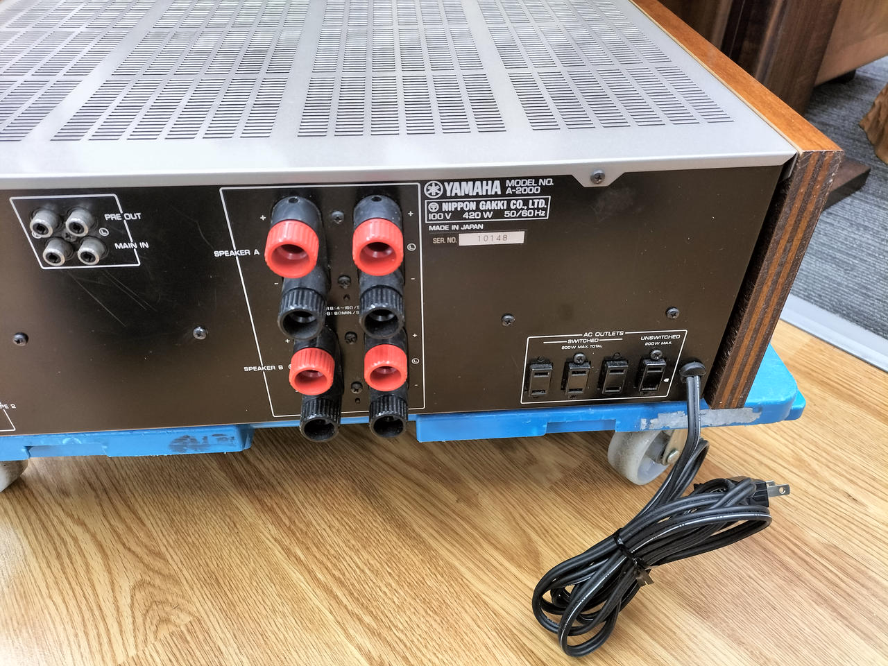 ヤマハ(YAMAHA)|プリメインアンプ|【ハードオフ公式通販】オフモール