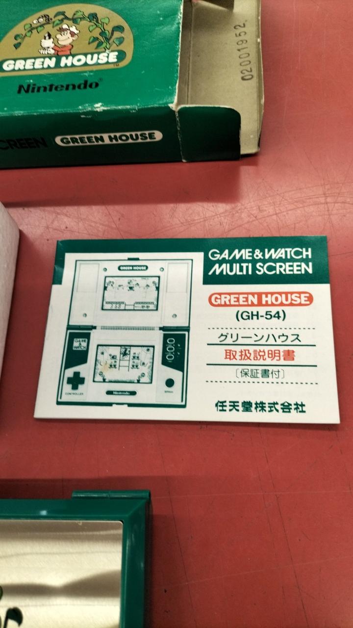 NINTENDO / 任天堂|ゲームウォッチ|【ハードオフ公式通販】オフモール