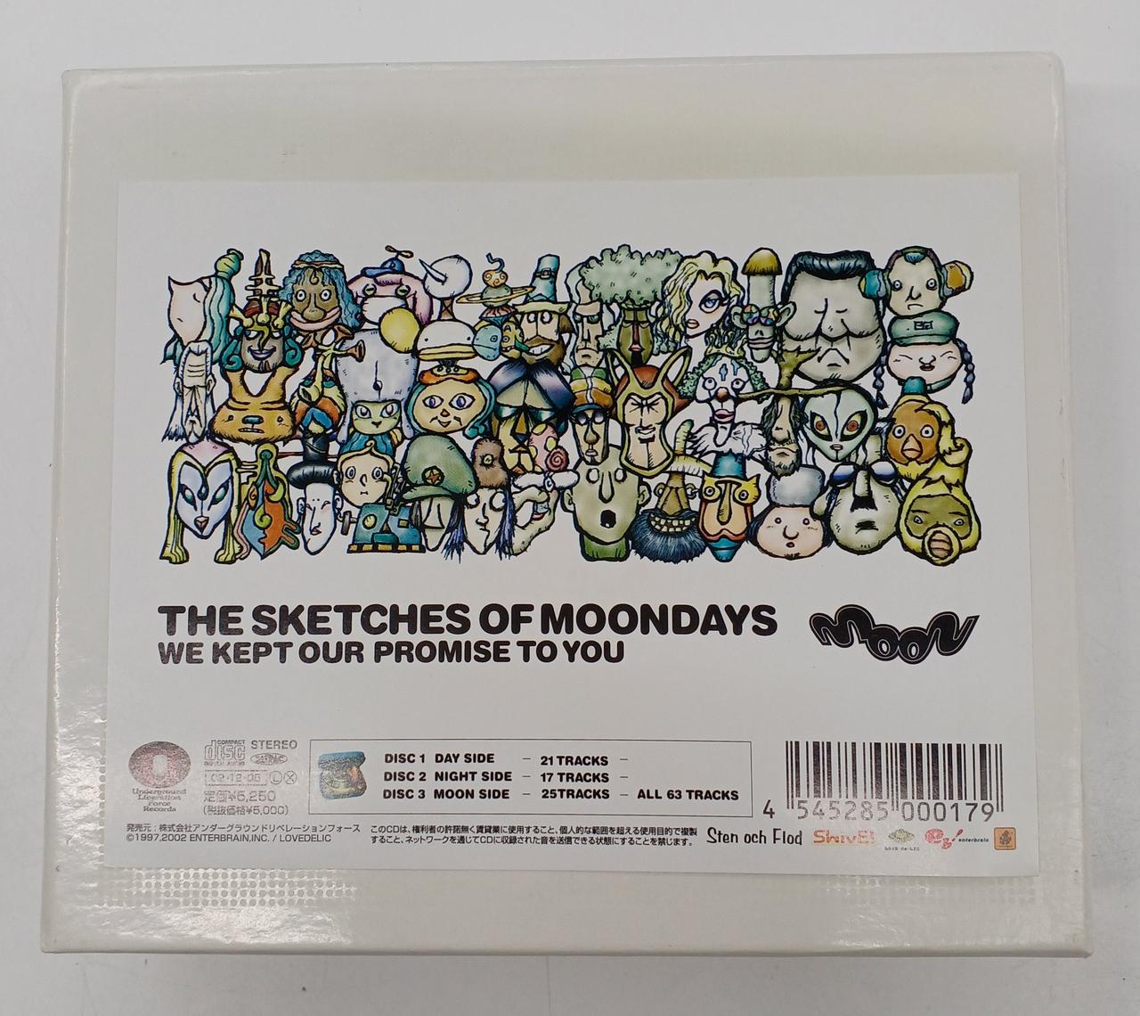 インディペンデントレーベル|サントラ|【ハードオフ公式通販】オフ