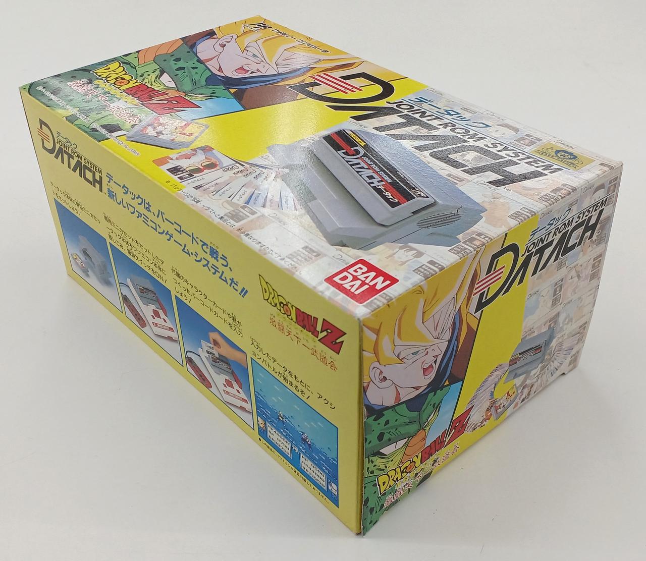 バンダイ(BANDAI)|ファミコンソフト|【ハードオフ公式通販】オフモール