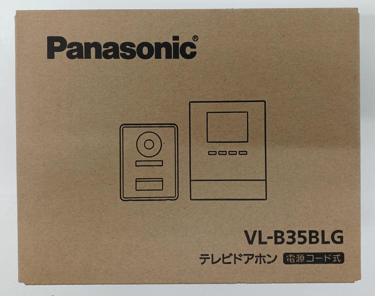 パナソニック(PANASONIC)|テレビドアホン|【ハードオフ公式通販】オフ