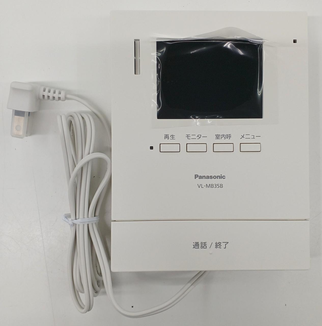 パナソニック(PANASONIC)|テレビドアホン|【ハードオフ公式通販】オフ