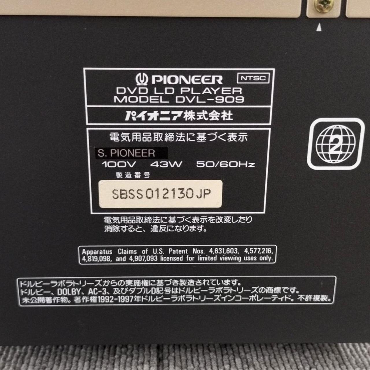 パイオニア(PIONEER)|PIONEER DVD/LD DVL-909|【ハードオフ公式通販