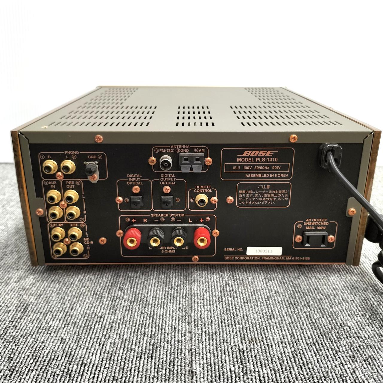 ボーズ(BOSE)|【CD開閉不可】BOSE PLS-1410|【ハードオフ公式通販