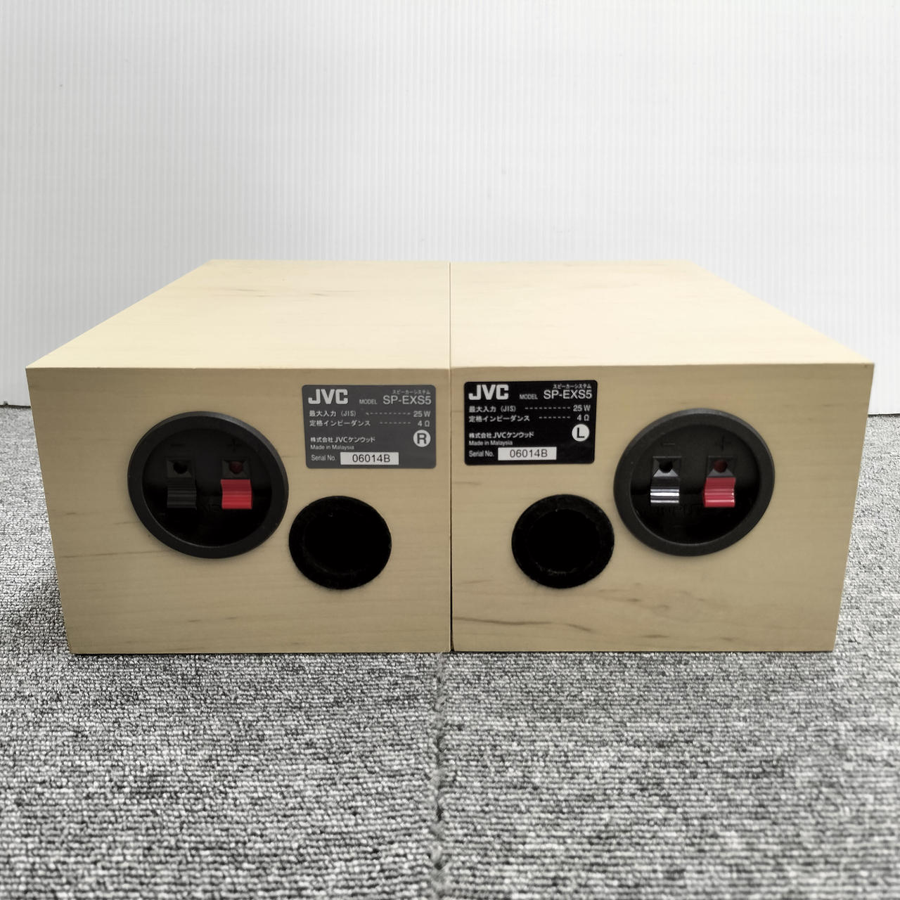 ジェイブイシーケンウッド(JVC KENWOOD)|【木の振動板】JVC EX-S5