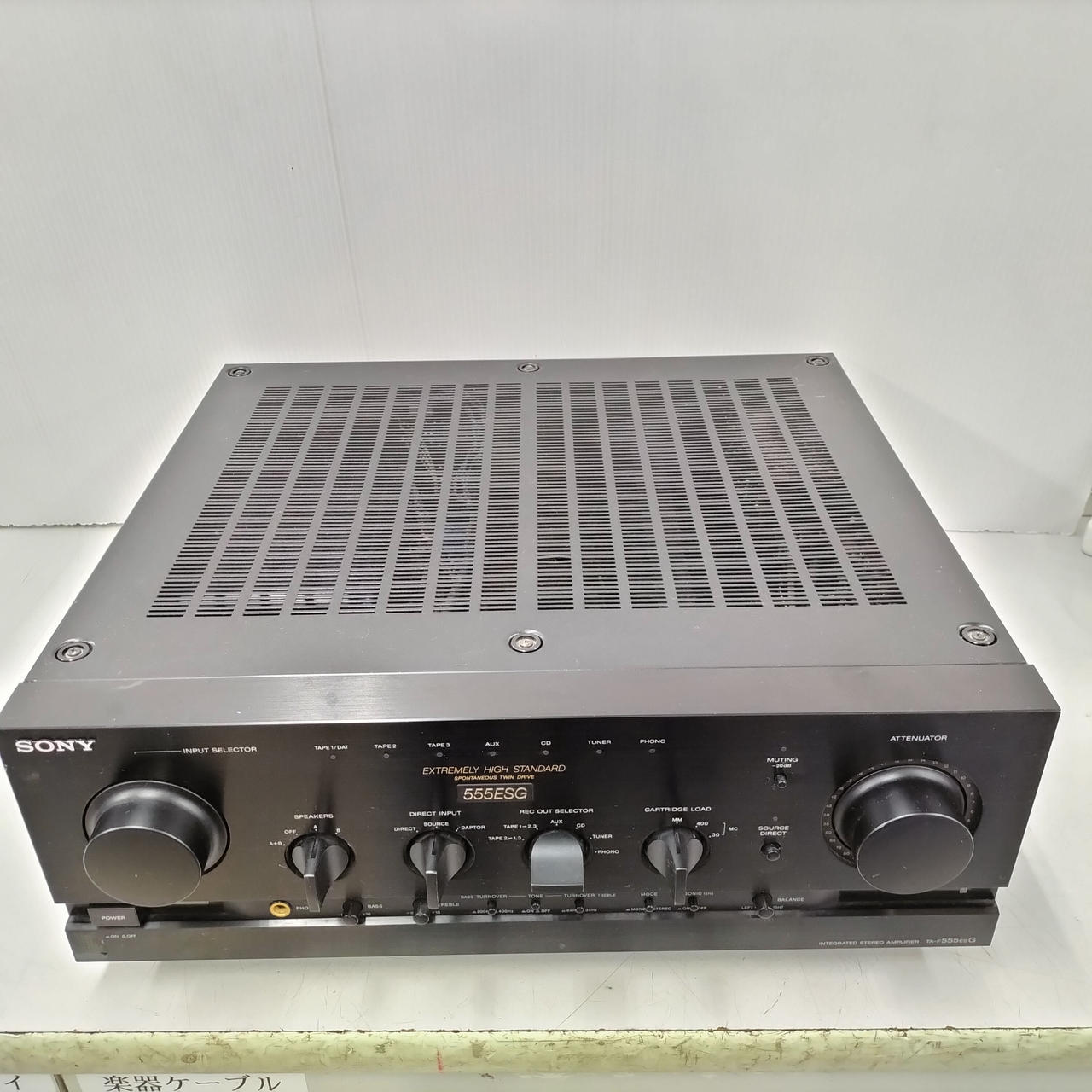 ソニー(SONY)|【左右偏差あり】SONYプリメインアンプ|【ハードオフ公式