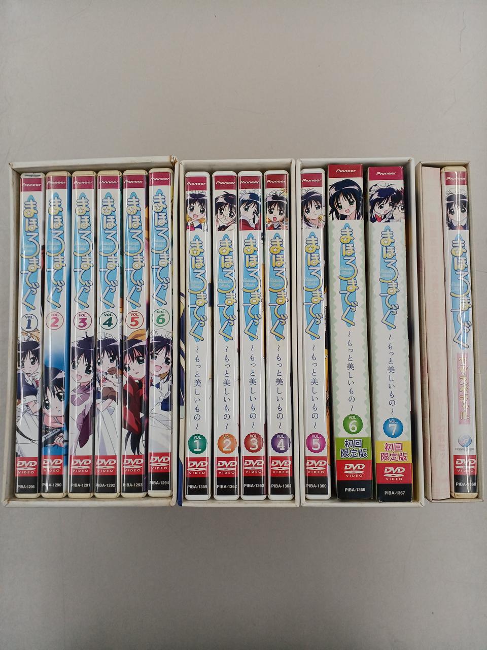 PIONEER|まほろまてぃっく・DVD-BOXセット|【ハードオフ公式通販】オフ