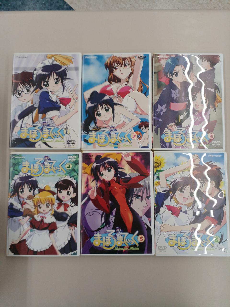 PIONEER|まほろまてぃっく・DVD-BOXセット|【ハードオフ公式通販】オフ