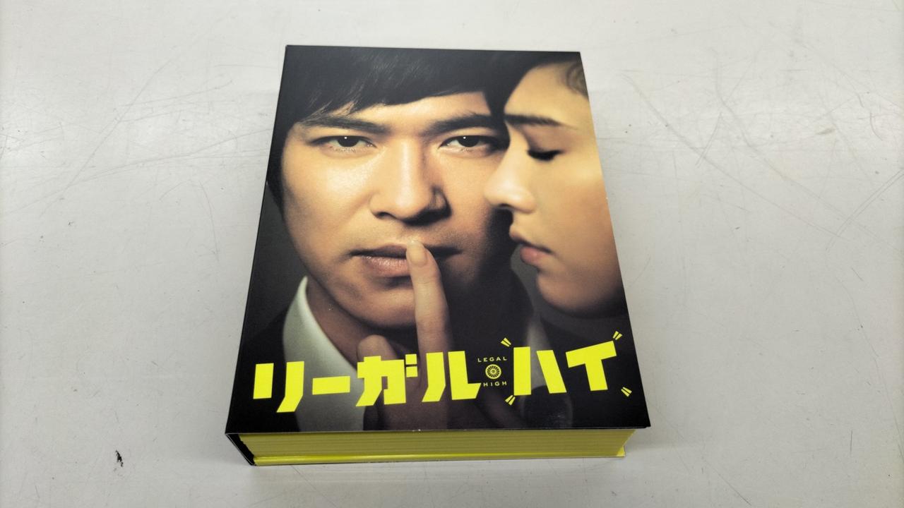 TCエンタテインメント|リーガル・ハイ DVD-BOX [通常版]|【ハードオフ