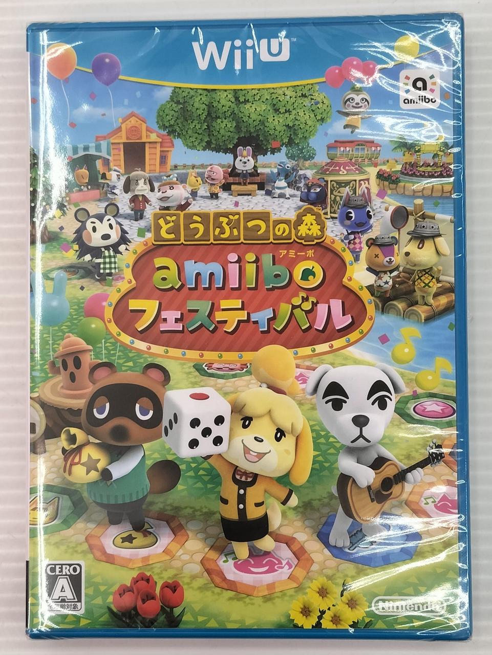 ニンテンドウ(NINTENDO)|どうぶつの森 AMIIBOフェスティバル|【ハード