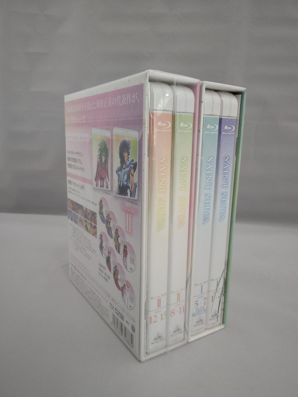 バンダイビジュアル|聖闘士星矢 BLU-RAY BOX Ⅰ・Ⅱ|【ハードオフ公式