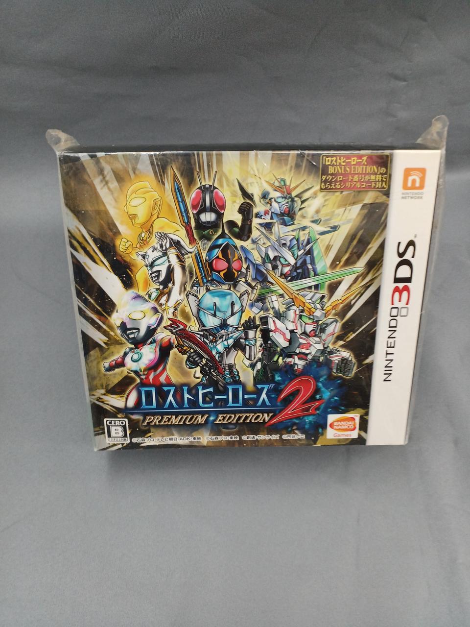 ニンテンドー3DS ロストヒーローズ2 プレミアムエディション 動作可能