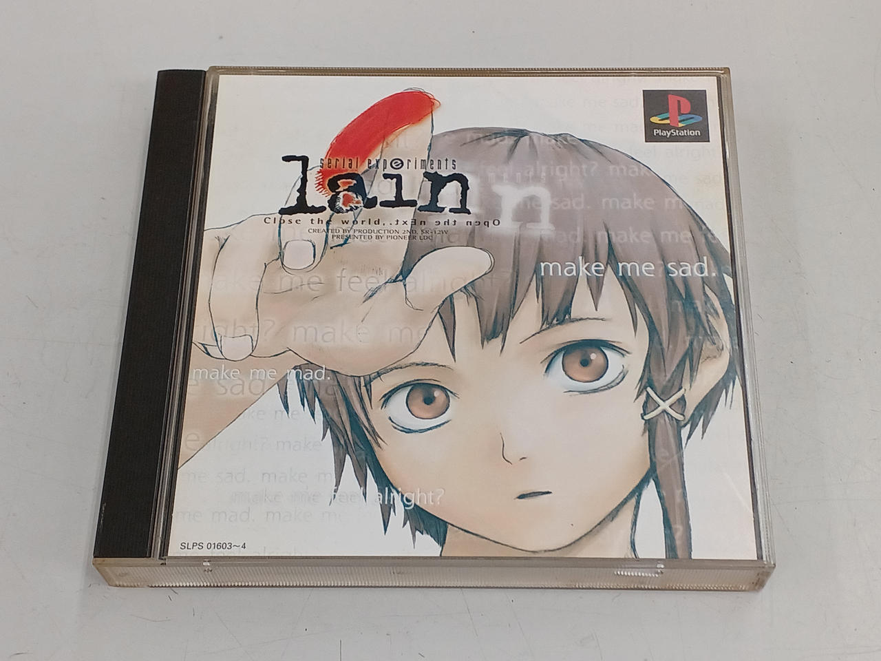 パイオニアLDC|SERIAL EXPERIMENTS LAIN|【ハードオフ公式通販】オフ
