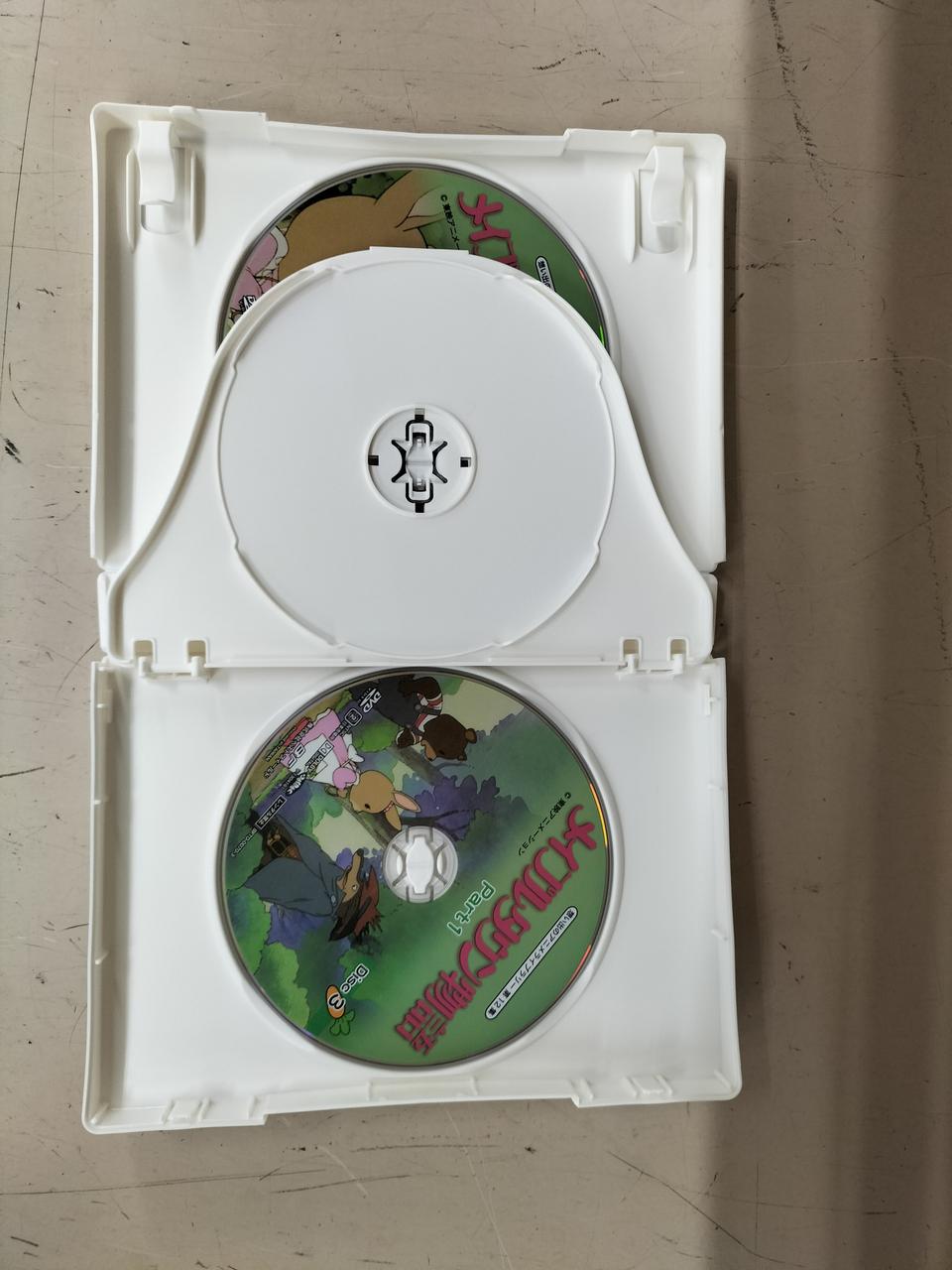 ベストフィールド|メイプルタウン物語 DVD-BOX デジタルリマスター版 P