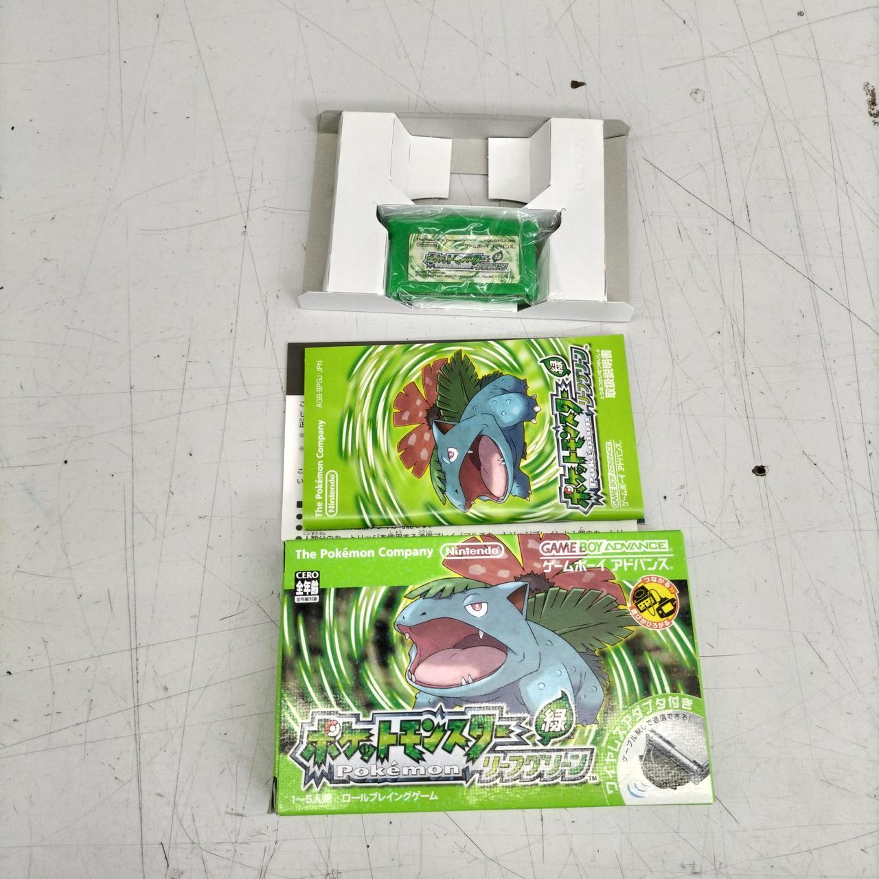 ニンテンドウ(NINTENDO)|ポケットモンスター リーフグリーン|【ハード