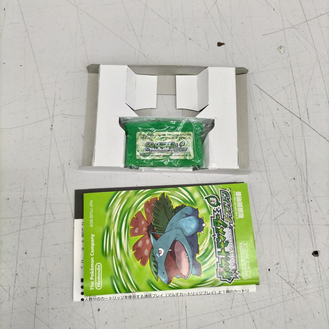 ニンテンドウ(NINTENDO)|ポケットモンスター リーフグリーン|【ハード