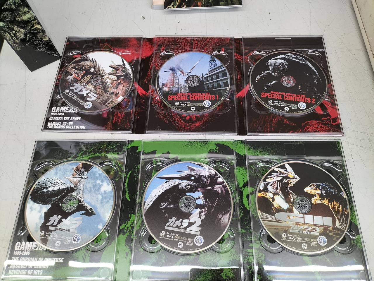 カドカワ(KADOKAWA)|平成ガメラ 4Kデジタル復元版 BLU-RAY BOX