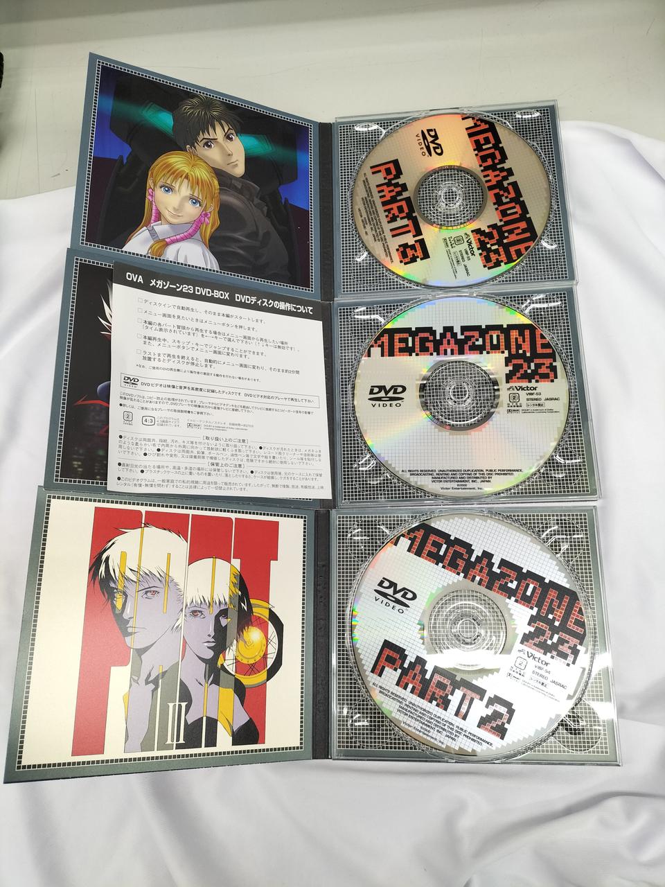 ビクターエンタテインメント|DVD-BOX|【ハードオフ公式通販】オフ