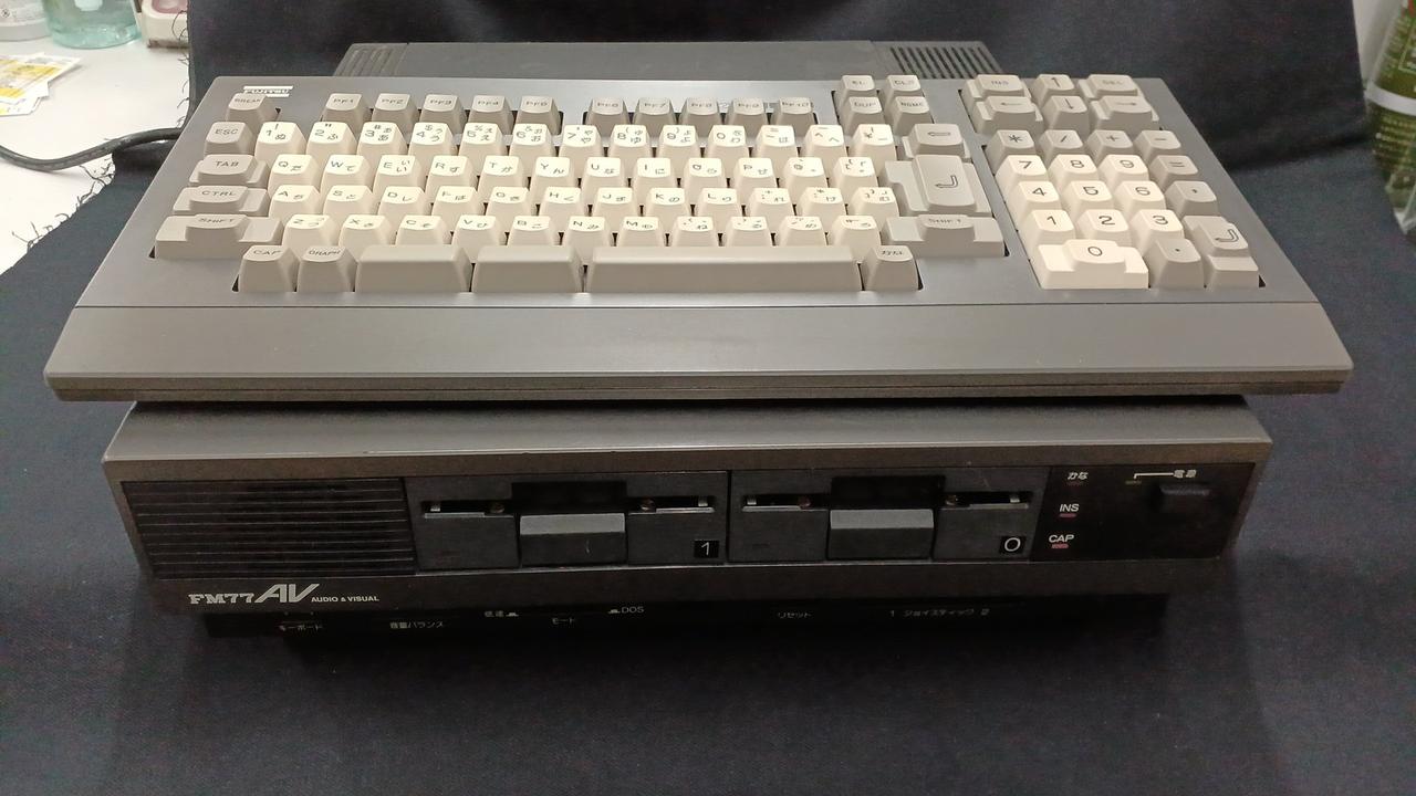 富士通 FUJITSU 中古パソコン FM77AV-2 昭和レトロ 当時物 富士通