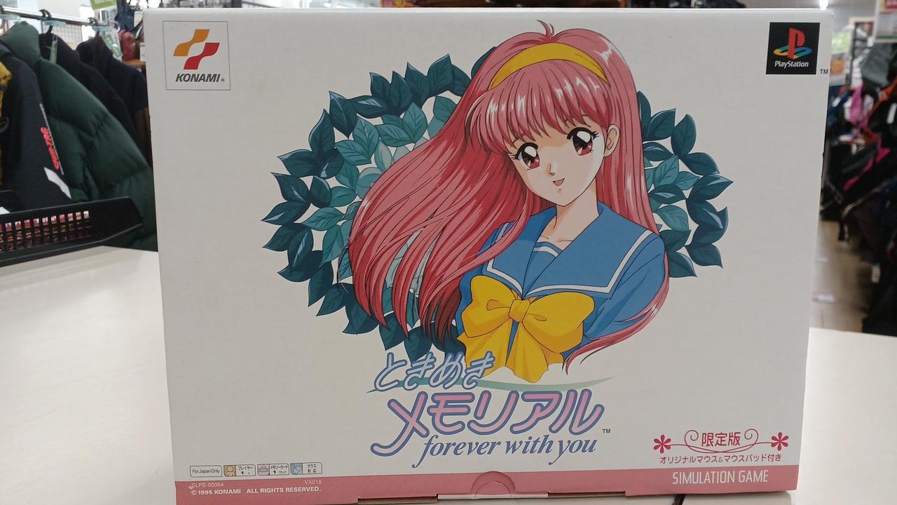 コナミ|ときめきメモリアル～FOREVER WITH YOU～[限定|【ハードオフ