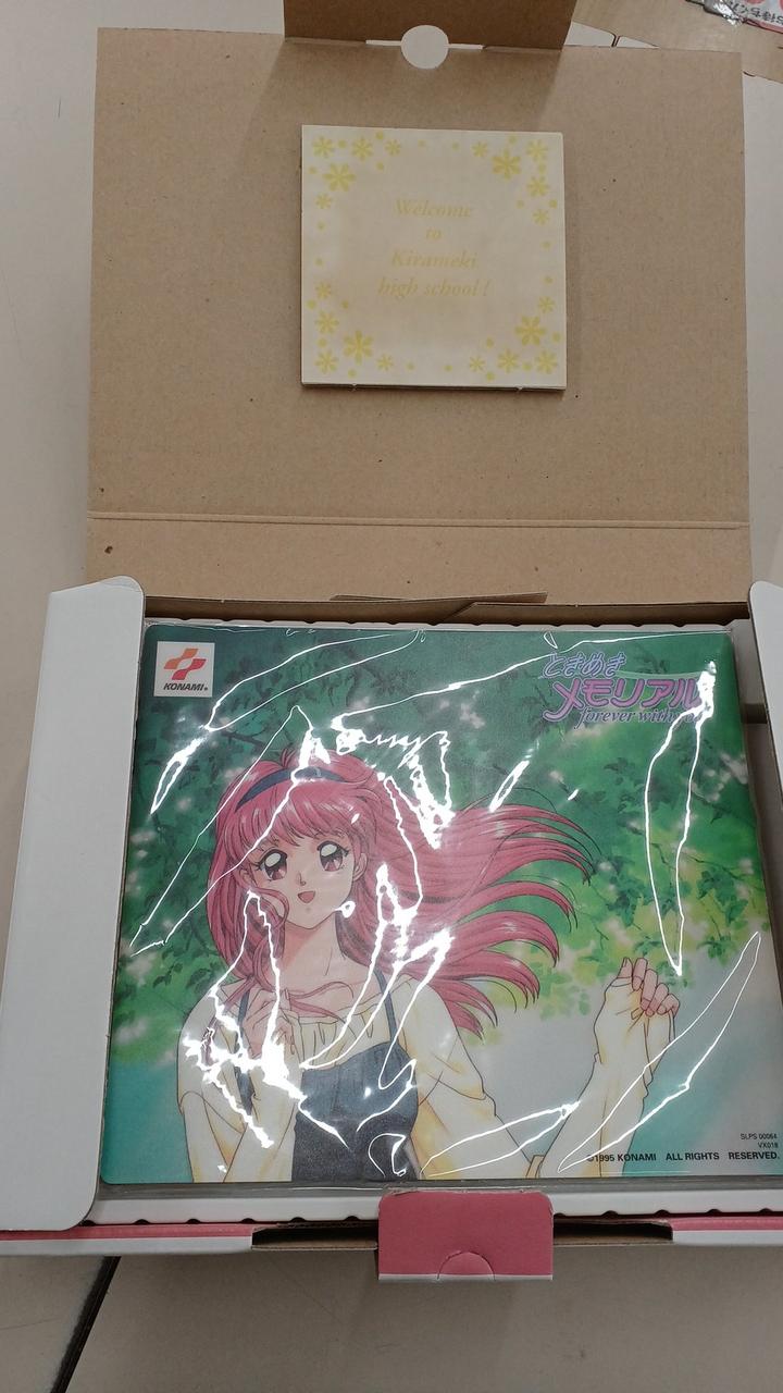 コナミ|ときめきメモリアル～FOREVER WITH YOU～[限定|【ハードオフ