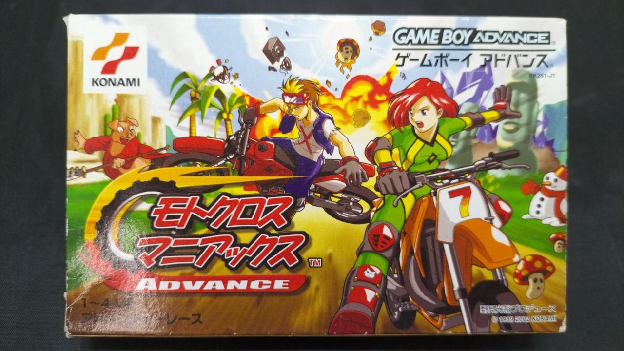 コナミ(KONAMI)|GBAソフト|【ハードオフ公式通販】オフモール