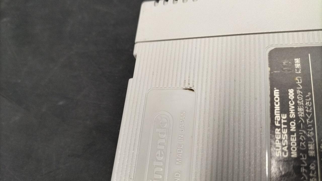 ハドソン|鬼神童子ZENKI 電影雷舞|【ハードオフ公式通販】オフモール