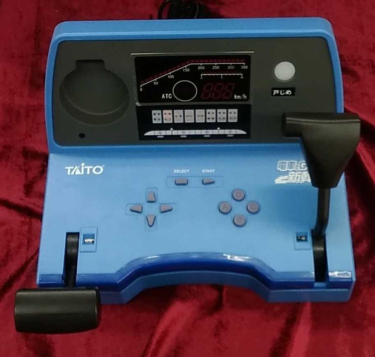 TAITO|電車でGO!新幹線 山陽新幹線編 運転士セット|【ハードオフ公式