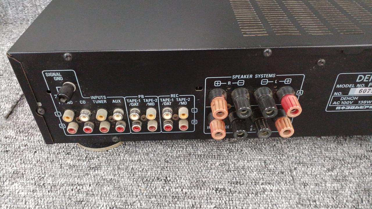 デノン / デンオン(DENON)|プリメインアンプ|【ハードオフ公式通販