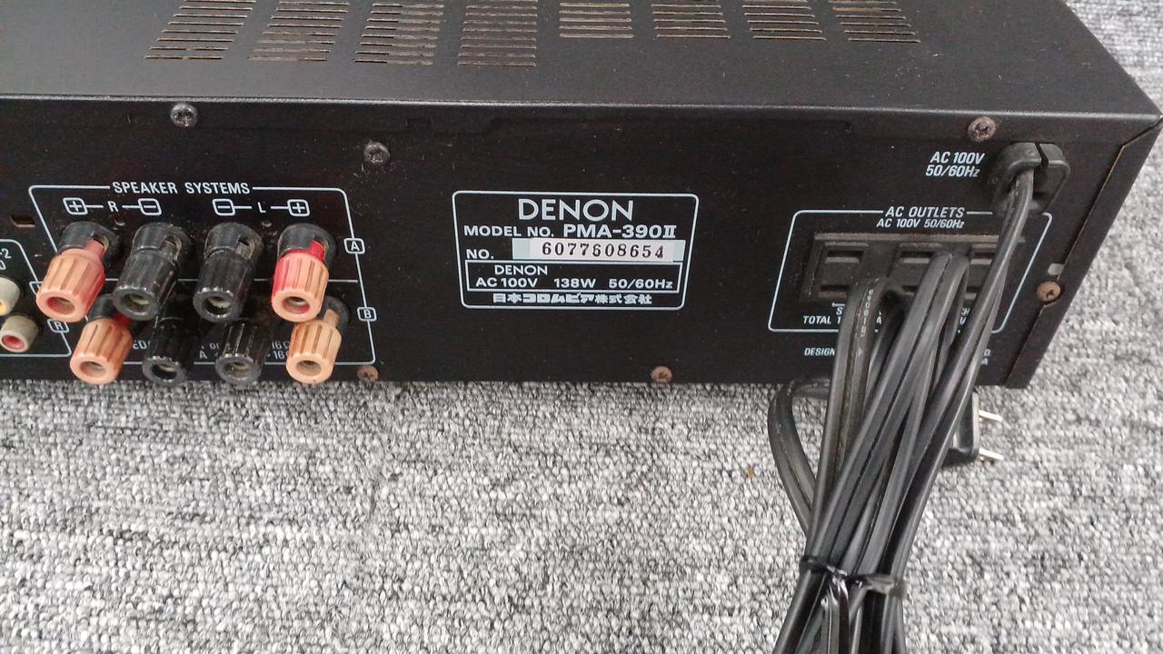 デノン / デンオン(DENON)|プリメインアンプ|【ハードオフ公式通販