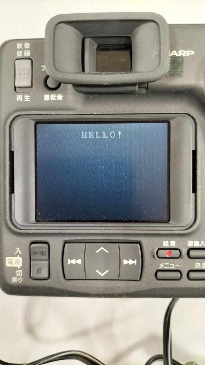 シャープ(SHARP)|SHARP MDデータカメラ MD-PS1|【ハードオフ公式通販