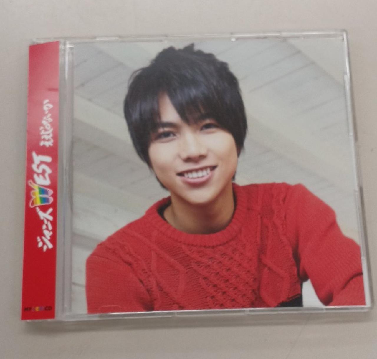 ジャニーズ・エンタテイメント|ええじゃないか/MY BEST FRIEND