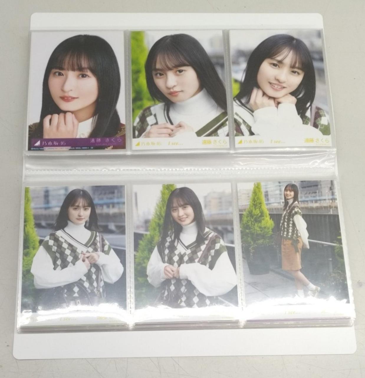 乃木坂46|遠藤さくら 生写真|【ハードオフ公式通販】オフモール