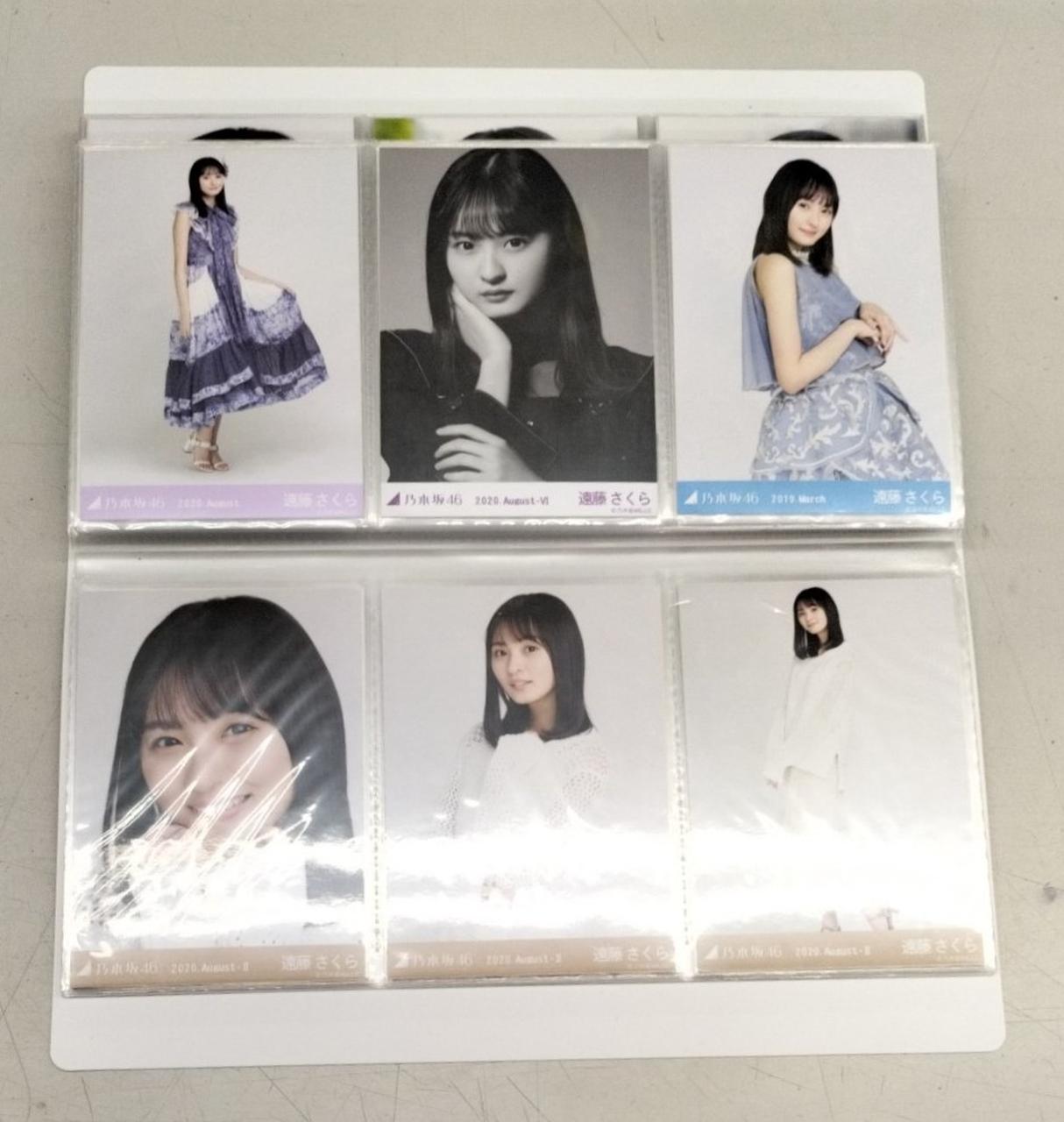 乃木坂46|遠藤さくら 生写真|【ハードオフ公式通販】オフモール