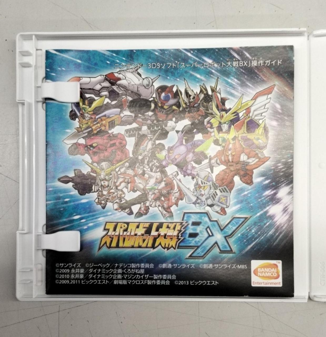 バンダイ|スーパーロボット大戦BX|【ハードオフ公式通販】オフモール