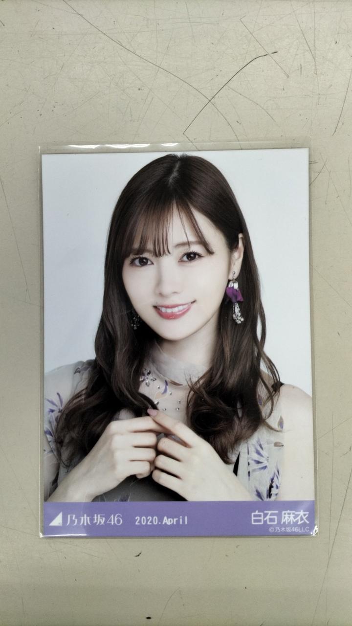 乃木坂46 白石麻衣さん、2014年12月 直筆サイン入り写真 乃木坂46 白石