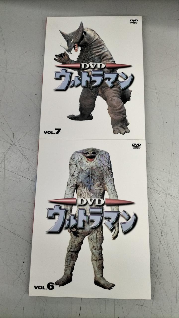 ハピネット・ピクチャーズ|DVDウルトラマン コレクターズBOX|【ハード