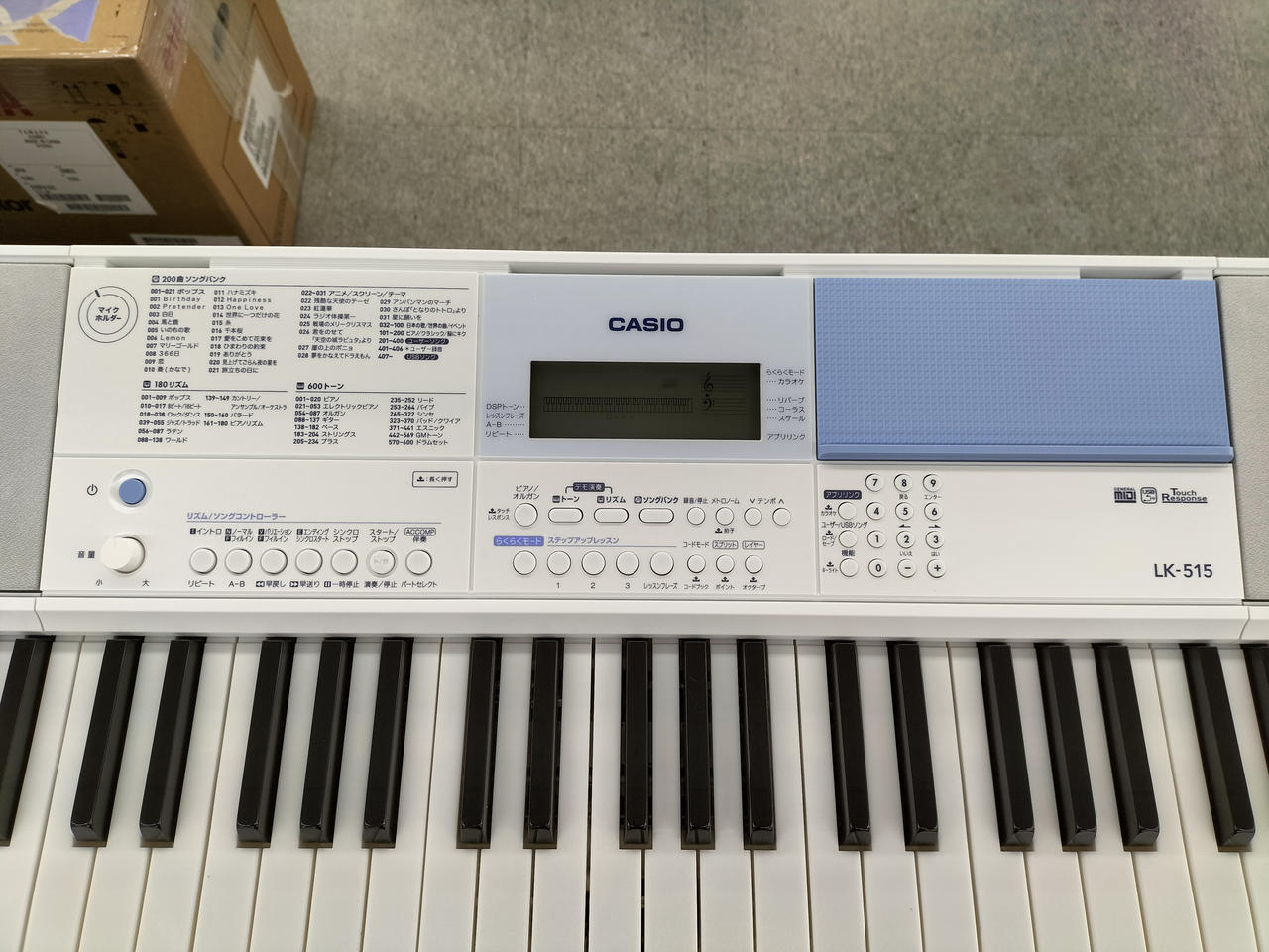 カシオ(CASIO)|キーボード|【ハードオフ公式通販】オフモール