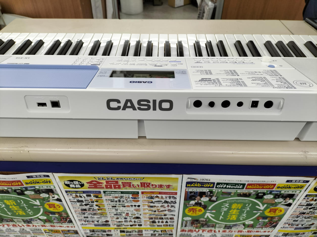 カシオ(CASIO)|キーボード|【ハードオフ公式通販】オフモール