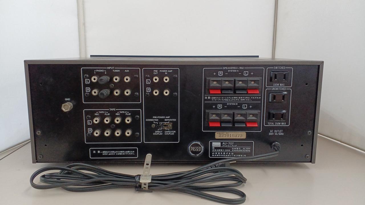 サンスイ(SANSUI)|プリメインアンプ|【ハードオフ公式通販】オフモール