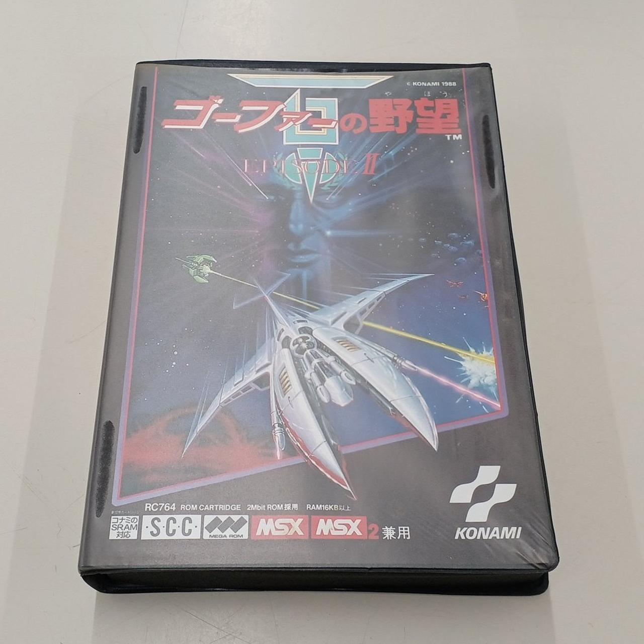 コナミ(KONAMI)|ゴーファーの野望|【ハードオフ公式通販】オフモール