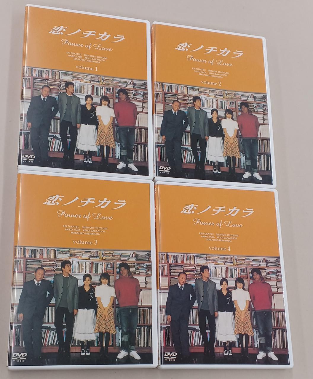 アミューズソフト販売|恋ノチカラ DVD-BOX|【ハードオフ公式通販】オフ