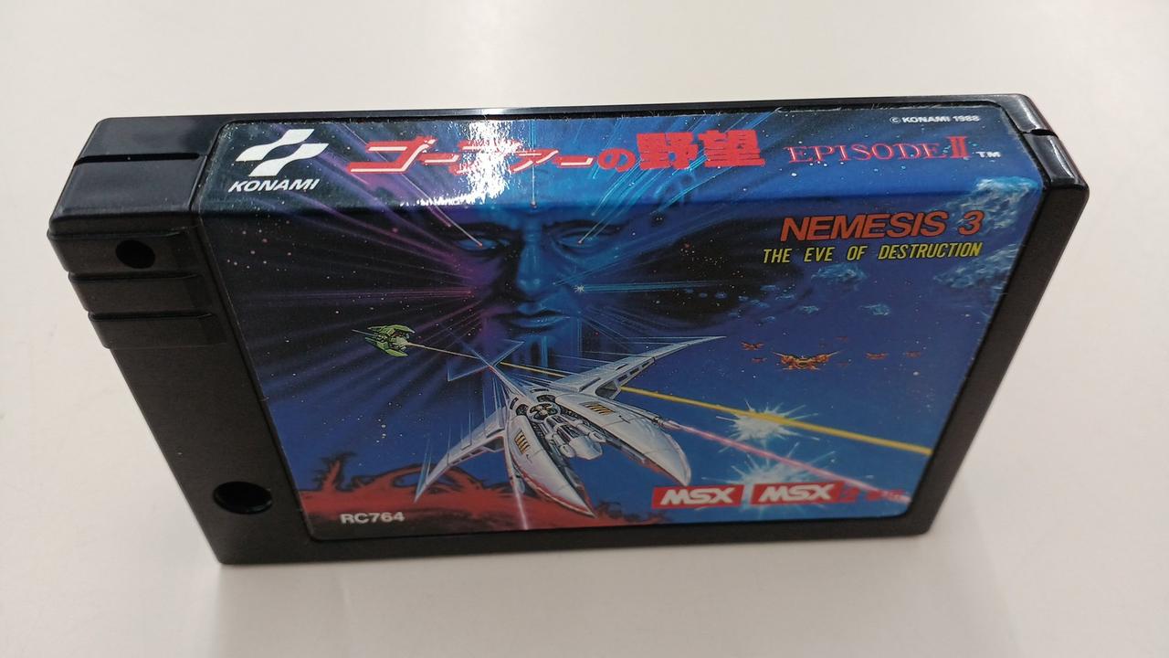 コナミ(KONAMI)|ゴーファーの野望|【ハードオフ公式通販】オフモール
