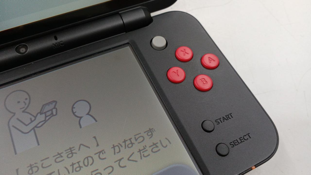ニンテンドウ(NINTENDO)|NEW2DSLL マリオカートパック|【ハードオフ